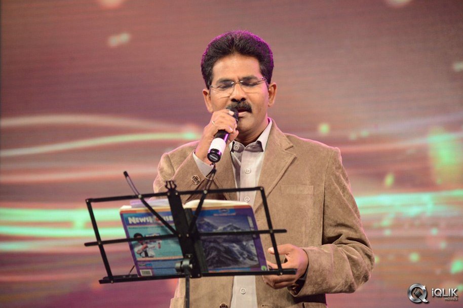 Erra-Bassu-Movie-Audio-Launch